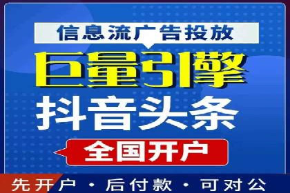 SEM优化师如何通过创意广告文案提升点击率——多行业案例分析