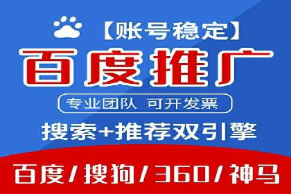 微博信息流中的短视频营销案例