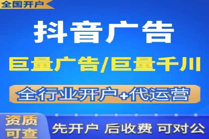 如何在激烈竞争中胜出——SEM竞价优化案例