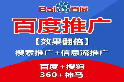 成功案例解析：SEM代运营机构助力企业增长